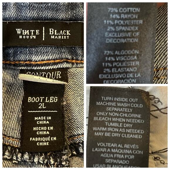 White House Black Market WHBM Jean Boot Leg Low Rise Medium Wash Women’s Size 2L - Picture 5 of 6